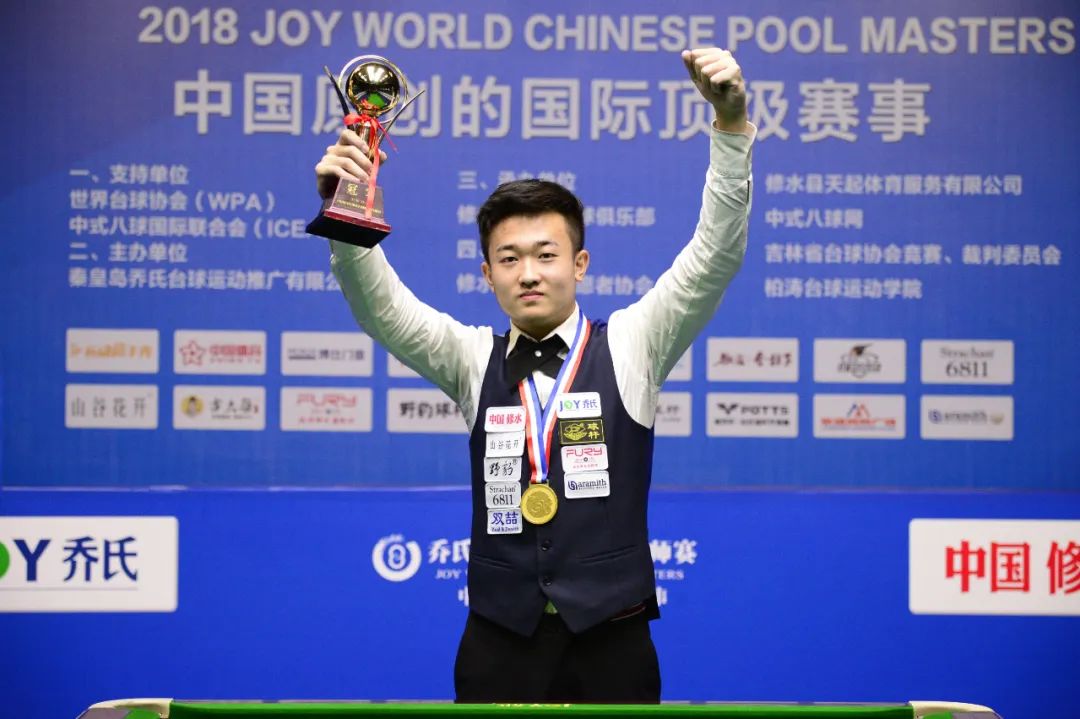 这场比赛无 这场比赛无