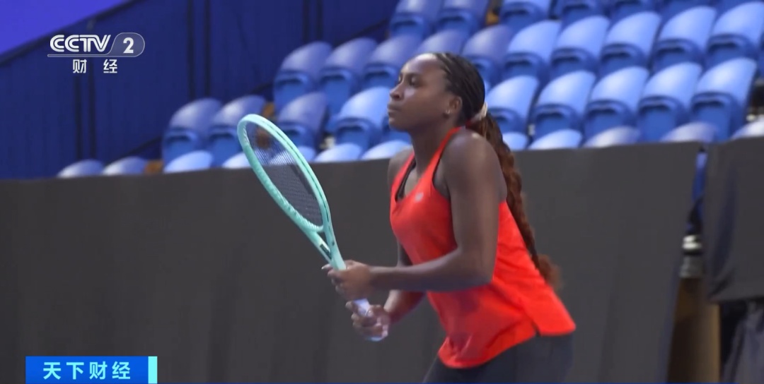 综合产物 综合产物