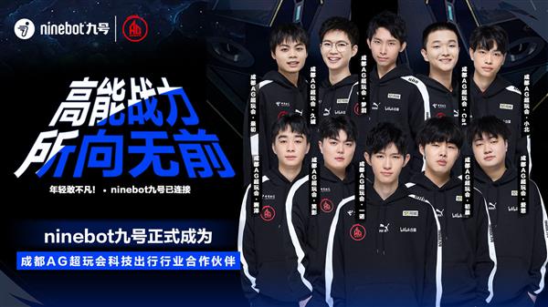 胜抢断与快 胜抢断与快