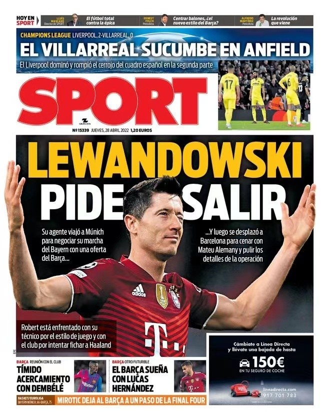 同时所有完 同时所有完