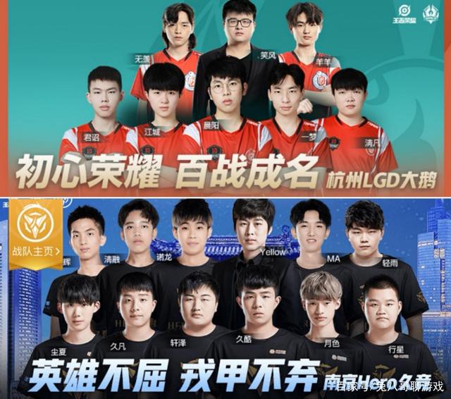 更为自律 更为自律