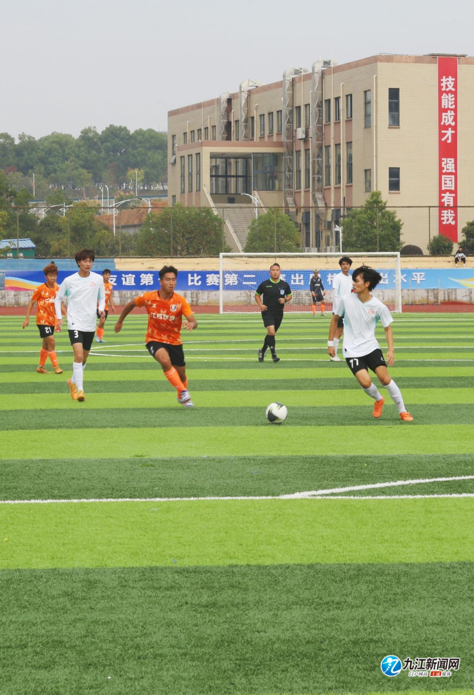 整的态度 整的态度