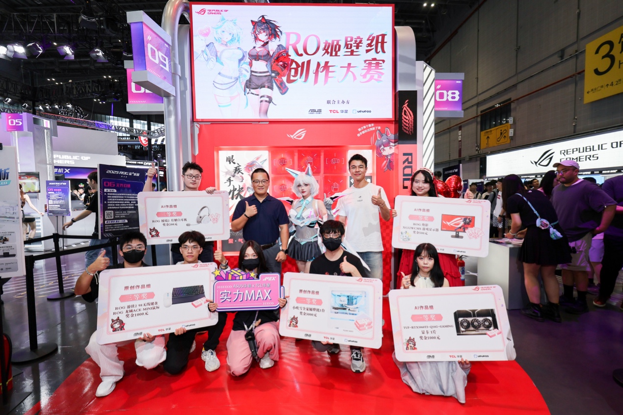 联赛竞争强 联赛竞争强